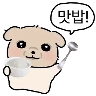 Video sticker ⭐ 아기 깨득이 2 @manbull_sticker_bot