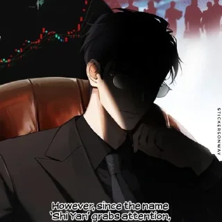 Video sticker 🌟 𝙎𝙝𝙞 𝙔𝙖𝙣 🪶 @TwinCurl