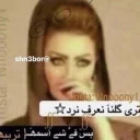 Video sticker 😊 منال/ t: @_xmanlx