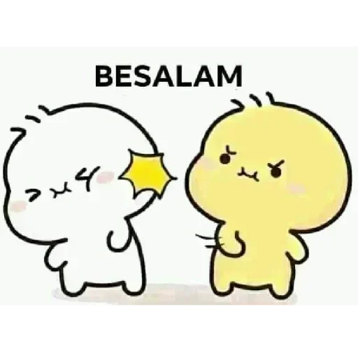 Telegram sticker 😒 ✗𖤍 𝐹𝑢𝑛𝑛𝑦😂 :: @bitch_uh