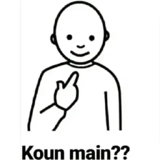 Video sticker 🙂 ✗𖤍 𝐹𝑢𝑛𝑛𝑦😂 :: @bitch_uh