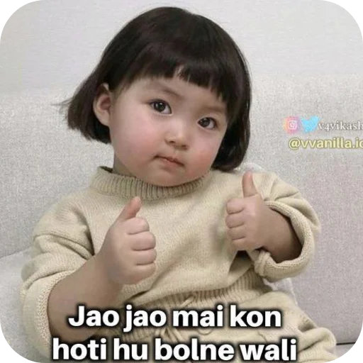 Sticker 🤲 Umvmm😎