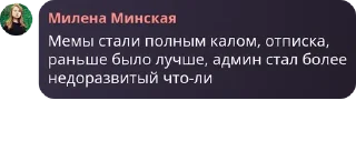 Sticker 👩‍⚖️ Qotly Glorp :: @fStikBot