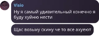 Video sticker 🤢 Qotly Glorp :: @fStikBot