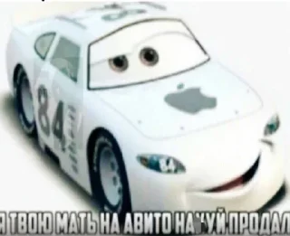 Video sticker 😍 Больше стиков тут: @stikery4