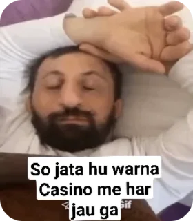 Sticker 🌟 @Its_Deepak_658 :: @fStikBot