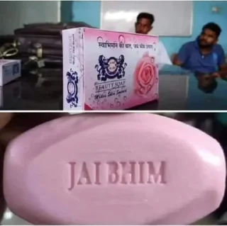 Telegram stiker 🌟 Singhxog :: chut maarlunga :: @fStikBot