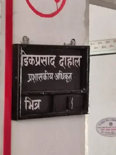 Video sticker 🌟 Singhxog :: chut maarlunga :: @fStikBot