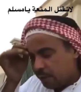 Video sticker ☹️ ملصقات حور العين @uu27u