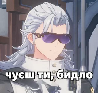 Video sticker 😎 вува хуюва @omnivirtu