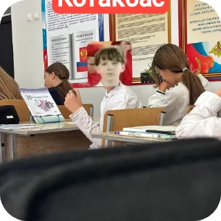 Telegram sticker 🛋 Zero Stickers