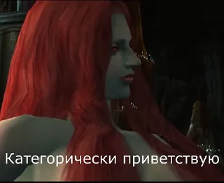 Video sticker 🙋‍♀️ Devil May Cry для Аутистов