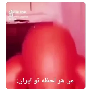 Video sticker 🫥 THUG LAND