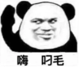 Telegram stiker 😋 @CN10086  中国移动 -移动改变生活-