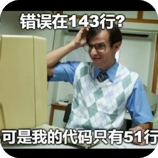 Video sticker 😅 @CN10086  中国移动 -移动改变生活-