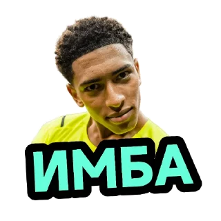 Telegram sticker 🤤 Дец вассап, песер