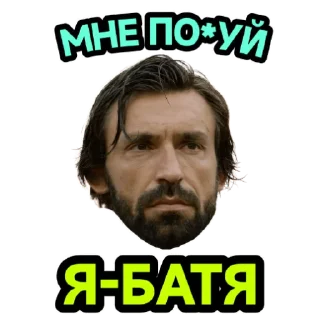 Video sticker 😎 Дец вассап, песер