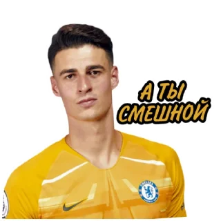 Telegram sticker 😐 Дец вассап, песер