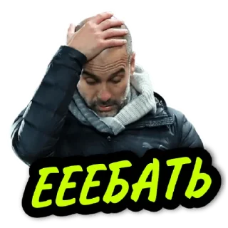 Sticker 🤦‍♂️ Дец вассап, песер
