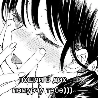 Sticker ❤️ @PrettyPridot Manga 3