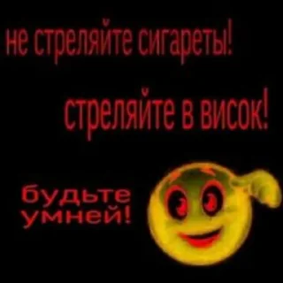 Telegram sticker 🥵 больше стикеров тут: @emoj1k