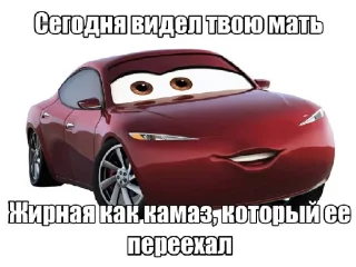 Video sticker 🤩 Шутки про мать @TgEmodziBot