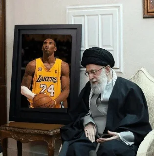 Telegram stiker 👳‍♂ Emam BG