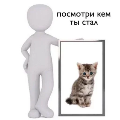 Telegram sticker 🥰 Мемямяммямы вассика