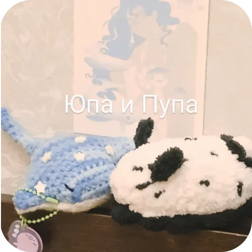 Telegram sticker 💞 Мемямяммямы вассика