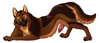 Telegram sticker 😍 Feral yiff — @stckrRobot