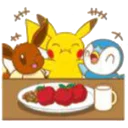 Telegram sticker 👭 pikachu