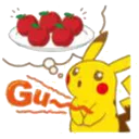 Telegram sticker 😩 pikachu