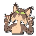 Sticker 🙄 Lynx!