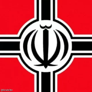 Telegram sticker 🇮🇷 @MehtyPv گوه