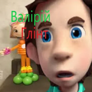 Telegram sticker 😆 GlentNolek official stickers