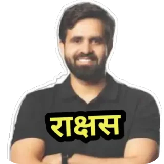 Telegram sticker 💪 Padayi crow