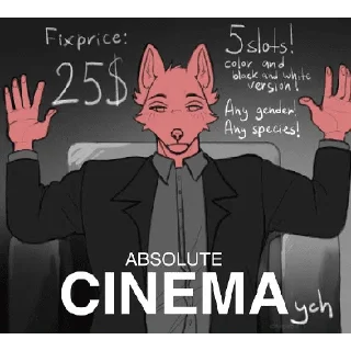 Telegram sticker 😀 🎬 Meme | Absolute Cinema