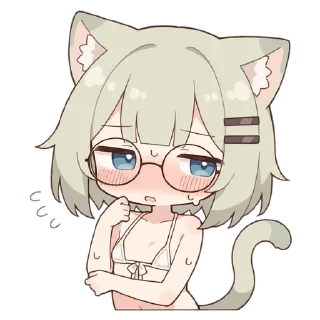 Telegram sticker 🥺 Cascade by Exception_0x0194