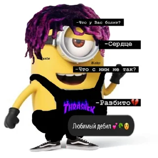 Video sticker 🥀 миньоны на аву