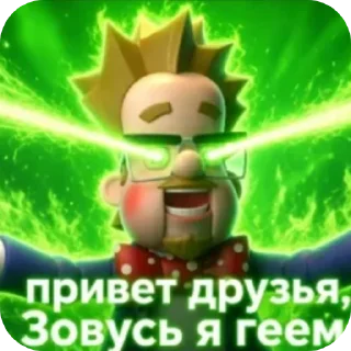 Telegram sticker 🖼 . :: @fStikBot
