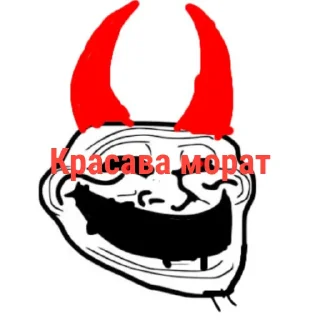 Telegram sticker 🖼 Пак брутальных пацанов