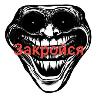 Sticker 👍 Пак брутальных пацанов