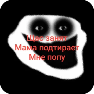 Telegram sticker 🐦 Пак брутальных пацанов