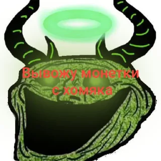 Video sticker 🍽 Пак брутальных пацанов