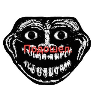 Telegram sticker 🐦 Пак брутальных пацанов