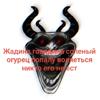 Video sticker 🧸 Пак брутальных пацанов