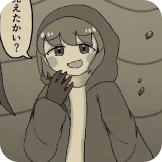 Video sticker 🌱 @really_hopeless | SS chara | @manysticks