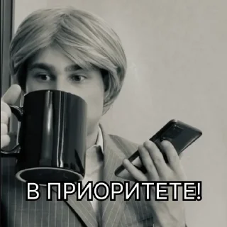 Video sticker 💕 Марина и Ирина