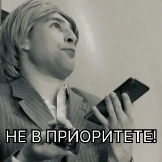 Video sticker 😐 Марина и Ирина