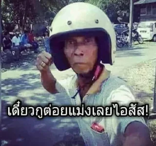 Telegram sticker 😎 @OOo0ooOoo0oO0's_1